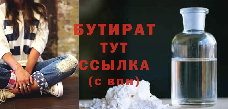 Где купить наркотики Дагестанские Огни Cocaine  СОЛЬ  Меф  ГАШ  МЕТАМФЕТАМИН  Бошки Шишки 