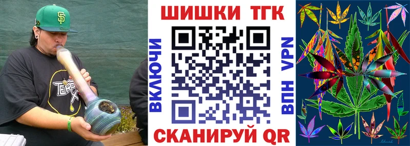 Купить наркотики сайты Дагестанские Огни Марихуана  A-PVP  Гашиш  ОМГ ОМГ ссылка  Cocaine  Псилоцибиновые грибы 