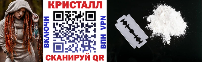 АМФ VHQ  Дагестанские Огни 