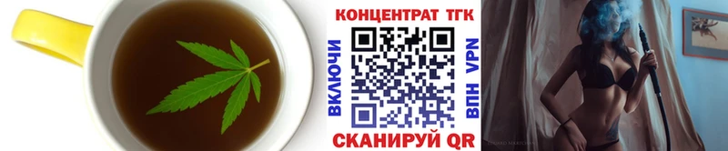kraken онион  Дагестанские Огни  Cannafood марихуана 
