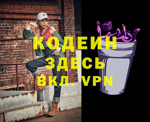 кокаин VHQ Баксан