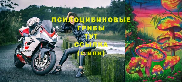 гашиш Балахна