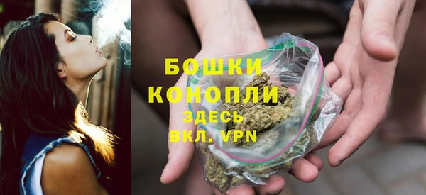 марки lsd Балабаново
