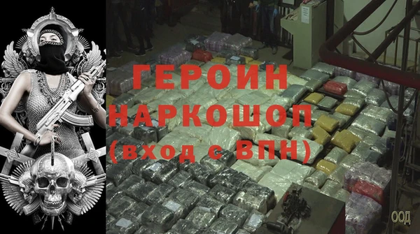 гашиш Балахна