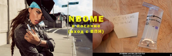 кокаин VHQ Баксан