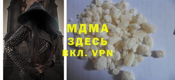 гашиш Балахна