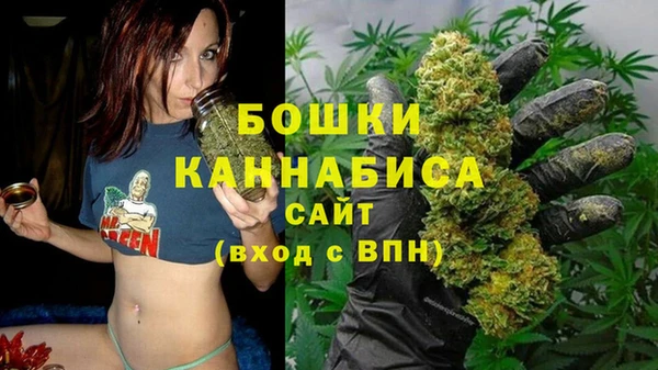 марки lsd Балабаново