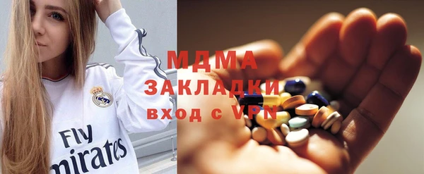 кокаин VHQ Баксан