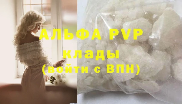 кокаин VHQ Баксан