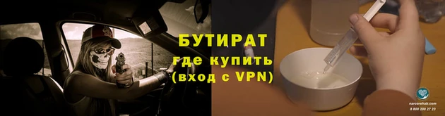марки lsd Балабаново