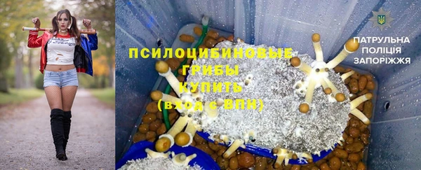 гашиш Балахна