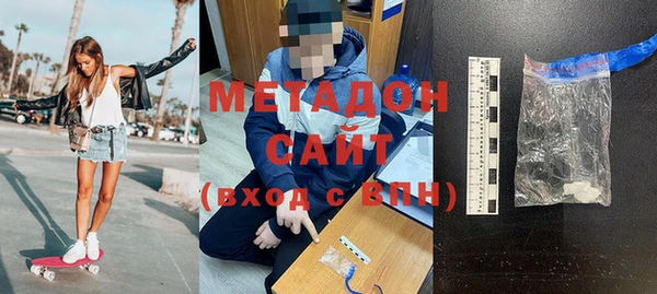 МДПВ Белоозёрский