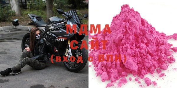 МДПВ Белоозёрский