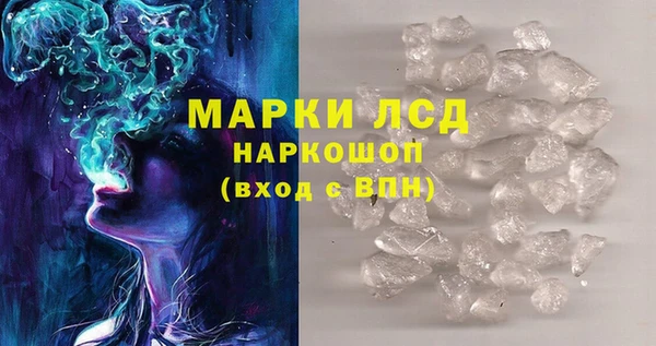 кокаин VHQ Баксан