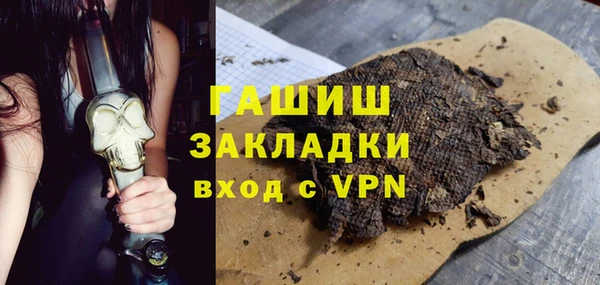 МДПВ Белоозёрский