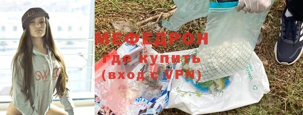 каннабис Беломорск
