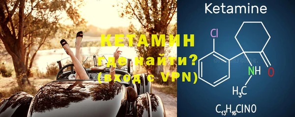 кокаин VHQ Баксан