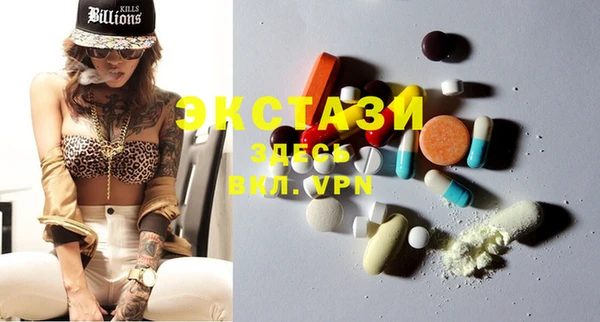 кокаин VHQ Баксан
