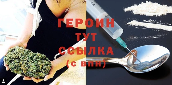 кокаин VHQ Баксан