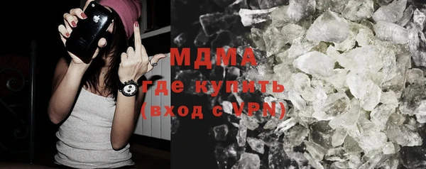 гашиш Балахна