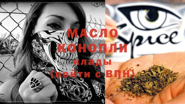 МДПВ Белоозёрский