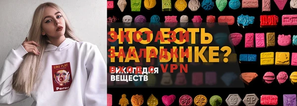 кокаин VHQ Баксан