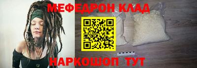 каннабис Канаш