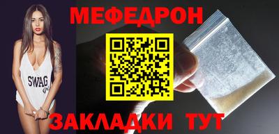 каннабис Канаш