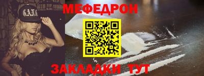 каннабис Канаш