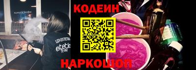 СК Камышлов