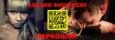 дмт Кандалакша