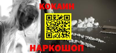дмт Кандалакша