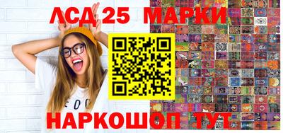 дмт Кандалакша