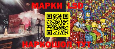 дмт Кандалакша