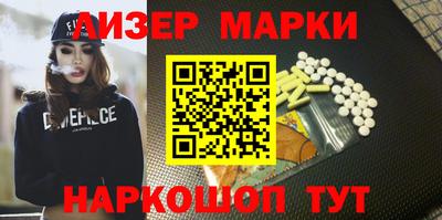 каннабис Канаш