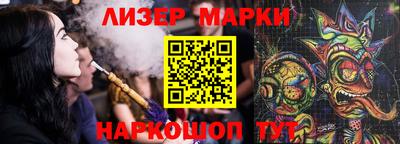apvp Азнакаево