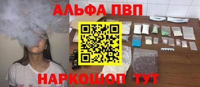 дмт Кандалакша