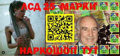 дмт Кандалакша