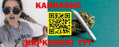 дмт Кандалакша