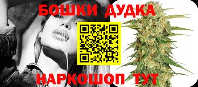 дмт Кандалакша