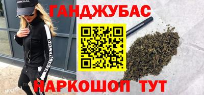 дмт Кандалакша