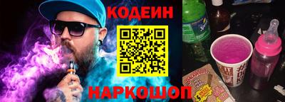 каннабис Канаш