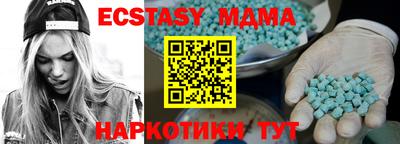 каннабис Канаш
