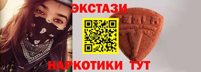 каннабис Канаш