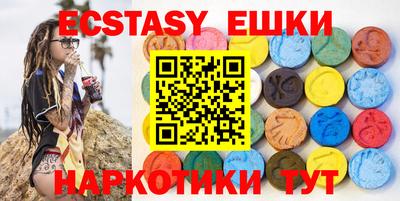 дмт Кандалакша