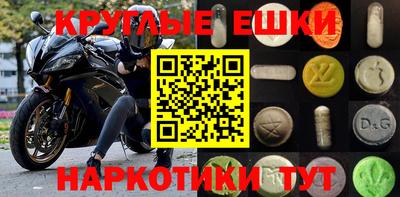 дмт Кандалакша