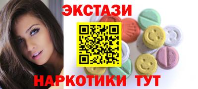 СК Камышлов
