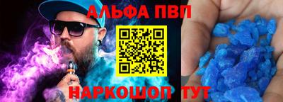 дмт Кандалакша