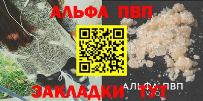 дмт Кандалакша
