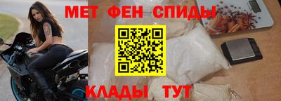 каннабис Канаш